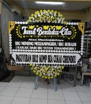 Papan Bunga di Malingping