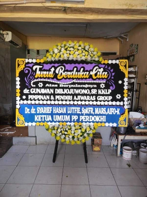 Papan Bunga di Malingping
